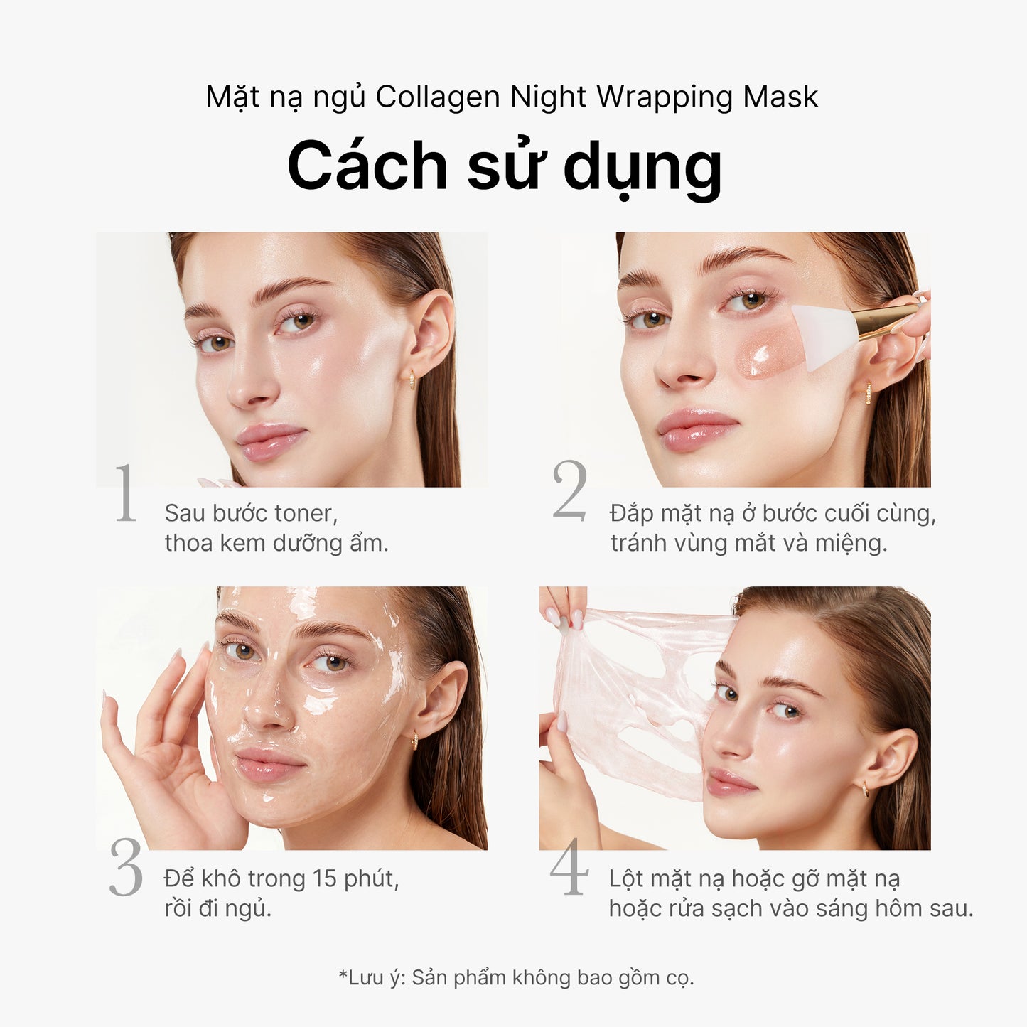 Collagen Night Wrapping Mask