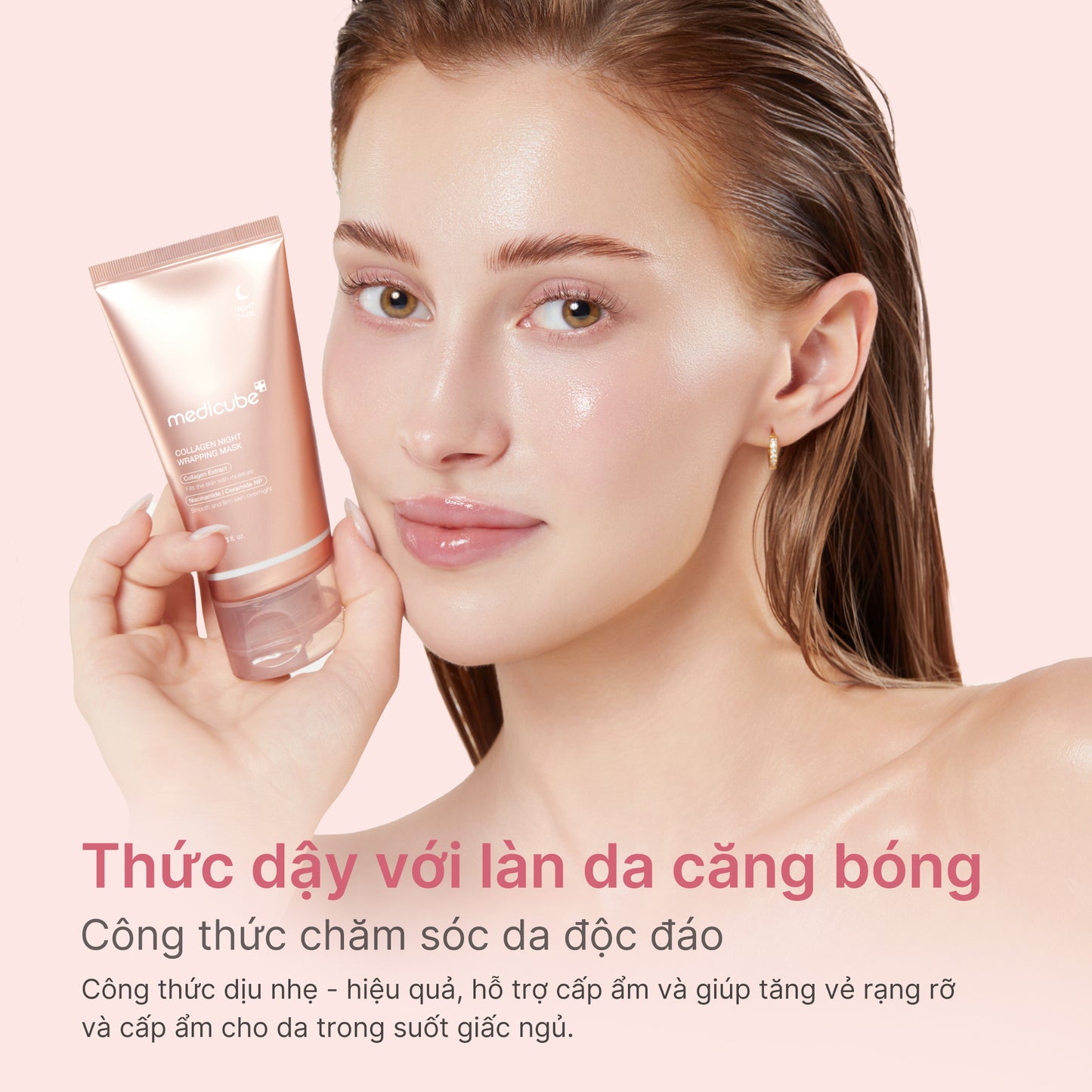 Collagen Night Wrapping Mask