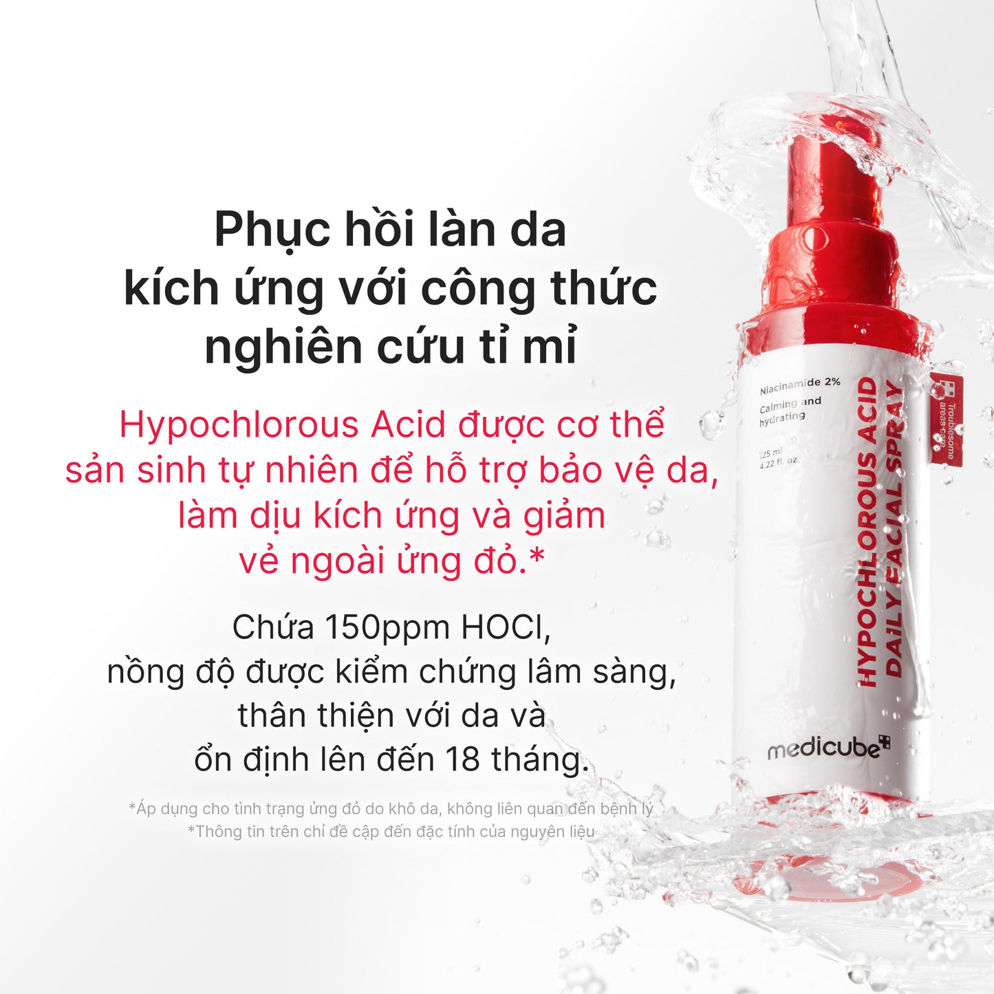 Hypochlorous Acid Power Soothing Spray