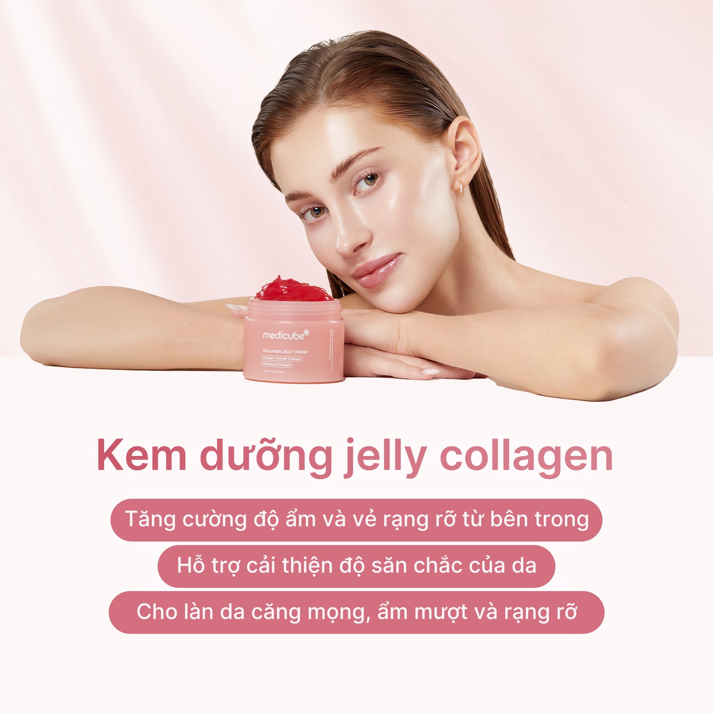 Collagen Niacinamide Jelly Cream 50ml