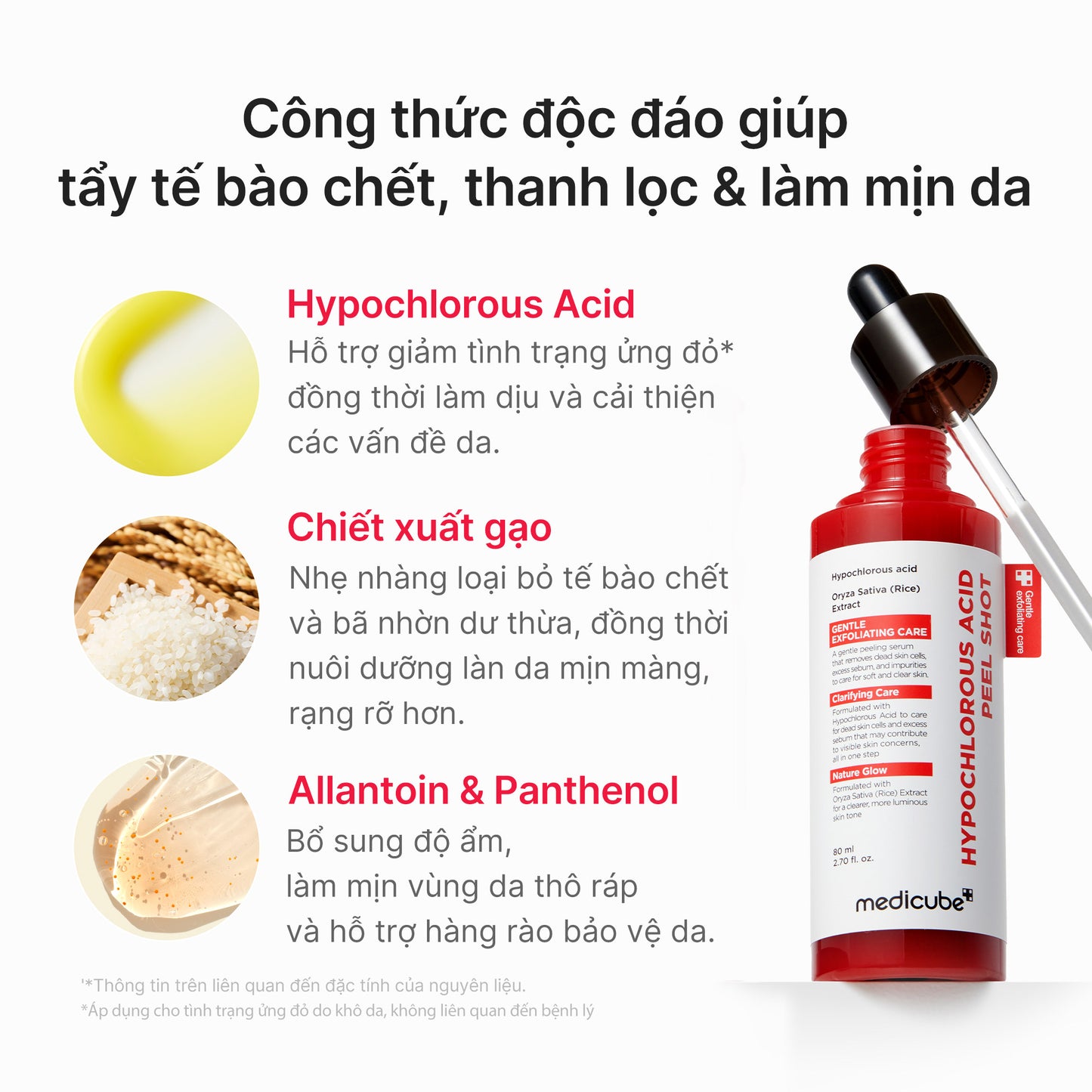 Hypochlorous Acid Rice Peel Shot