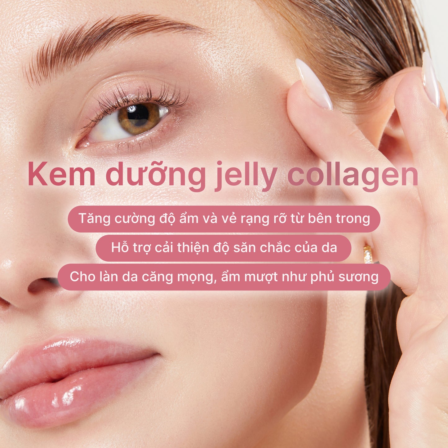 Collagen Niacinamide Jelly Cream 50ml