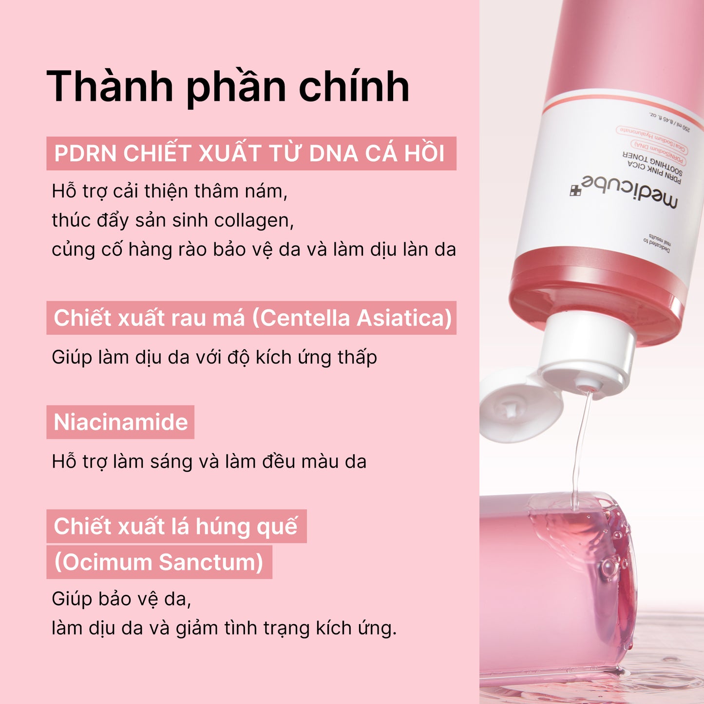 PDRN Pink Peptide Toner