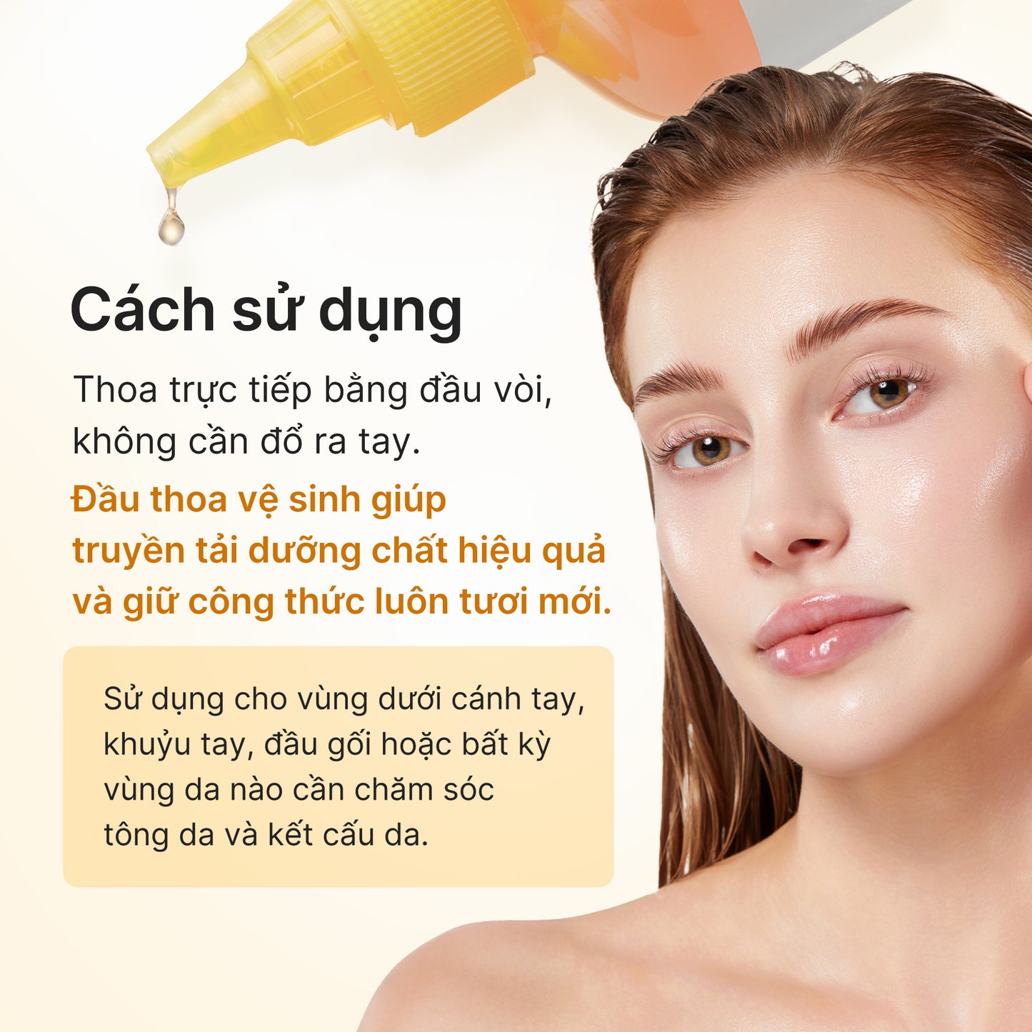 Kojic Acid Turmeric Toner
